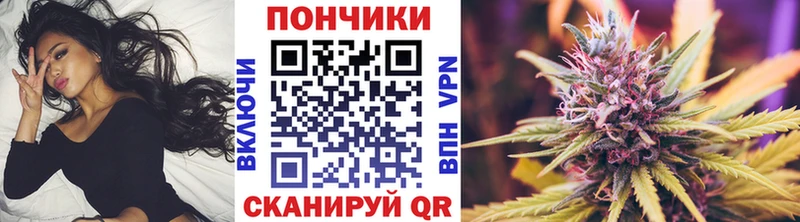 Цена Вяземский ГАШ  АМФЕТАМИН  Псилоцибиновые грибы  Меф мяу мяу 