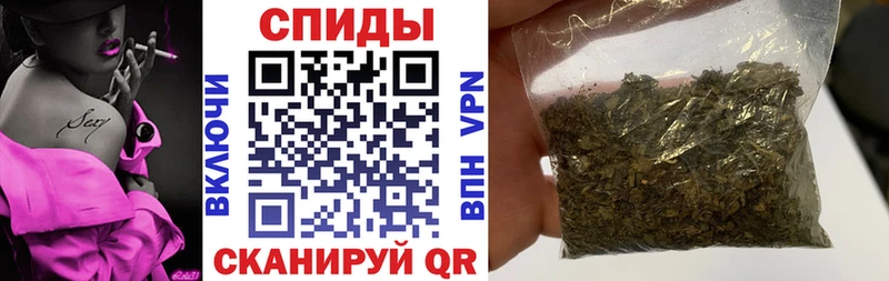 гидра как зайти Вяземский Бутират бутандиол