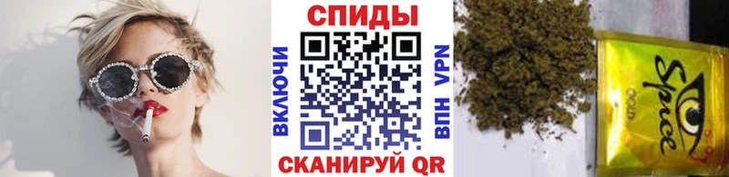 БУТИРАТ бутик Вяземский