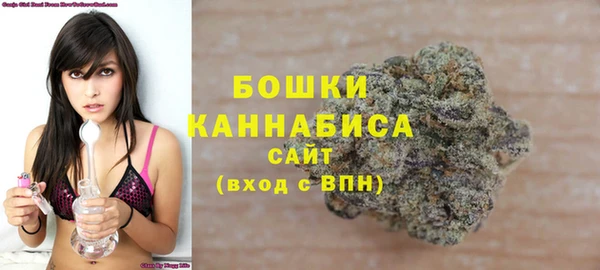 дистиллят марихуана Белокуриха