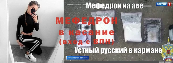 2c-b Балахна