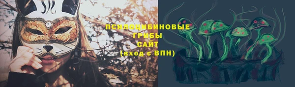 герыч Белоозёрский