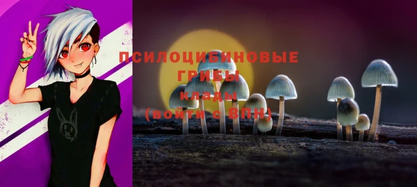герыч Белоозёрский