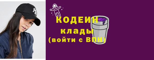дистиллят марихуана Белокуриха