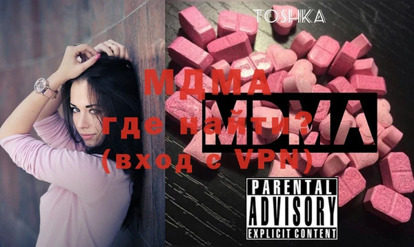 дистиллят марихуана Белокуриха