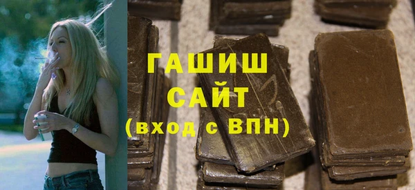 прущие грибы Балабаново
