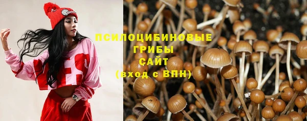 герыч Белоозёрский