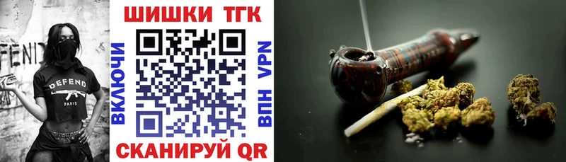 Бошки марихуана SATIVA & INDICA  где продают   Вяземский 